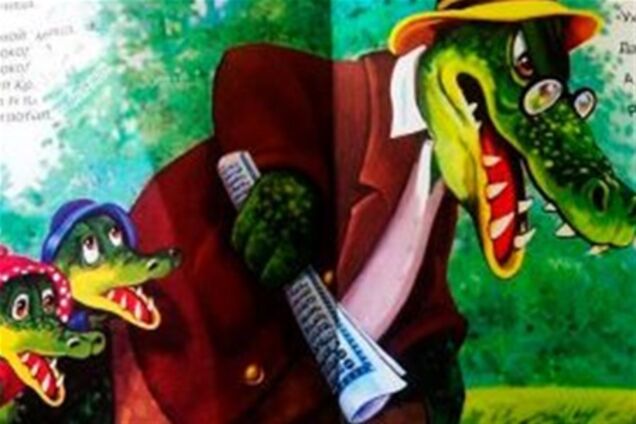 Перед мусульманами вибачилися за ілюстрацію до 'Мойдодиру'