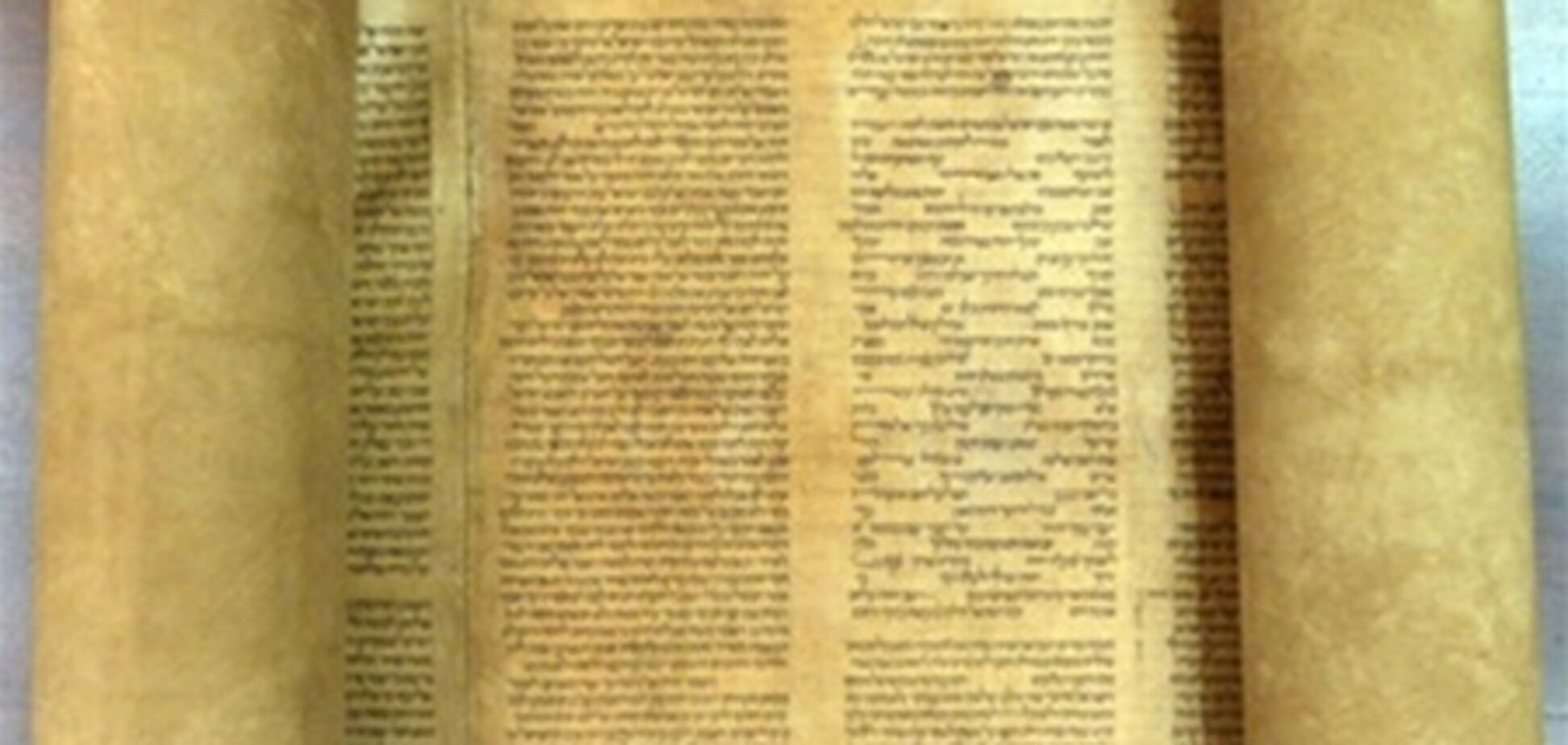 В Италии обнаружена древнейшая рукопись Торы
