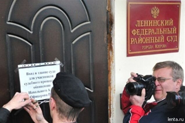Материалы прослушки по делу Навального решили огласить без мата