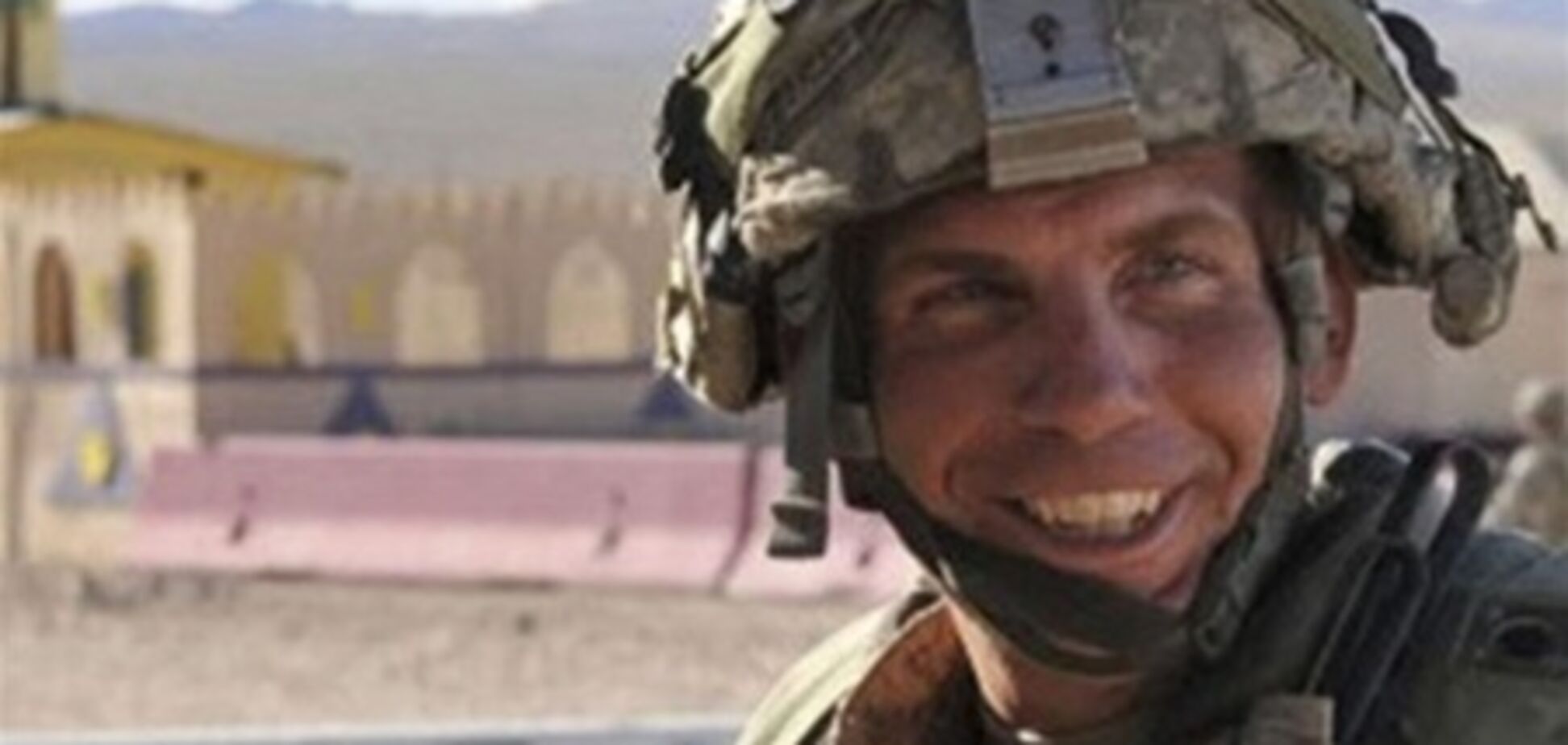 Сержант армії США, який убив 16 мирних афганців, визнав провину
