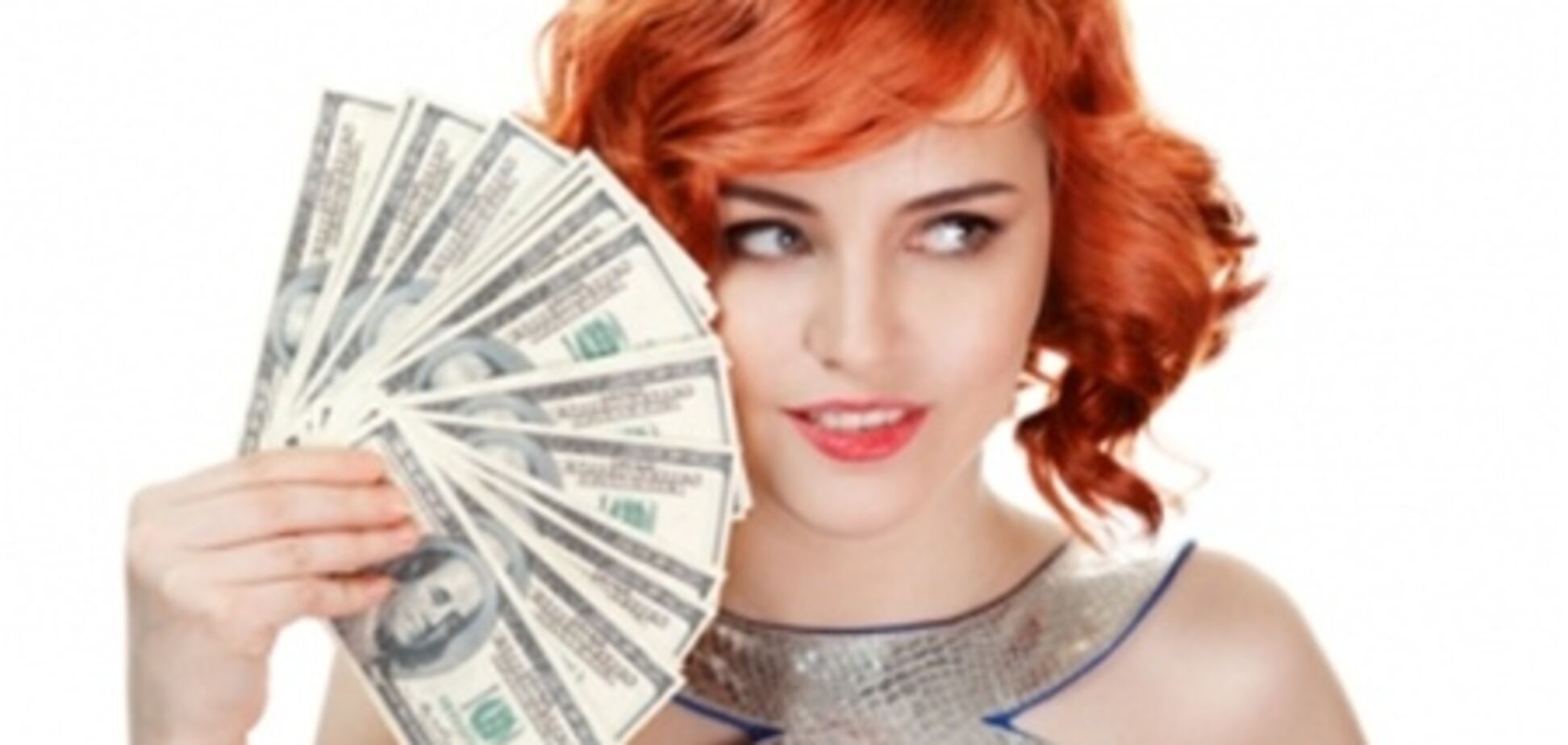 Как женщине быстро заработать деньги: 5 простых способов