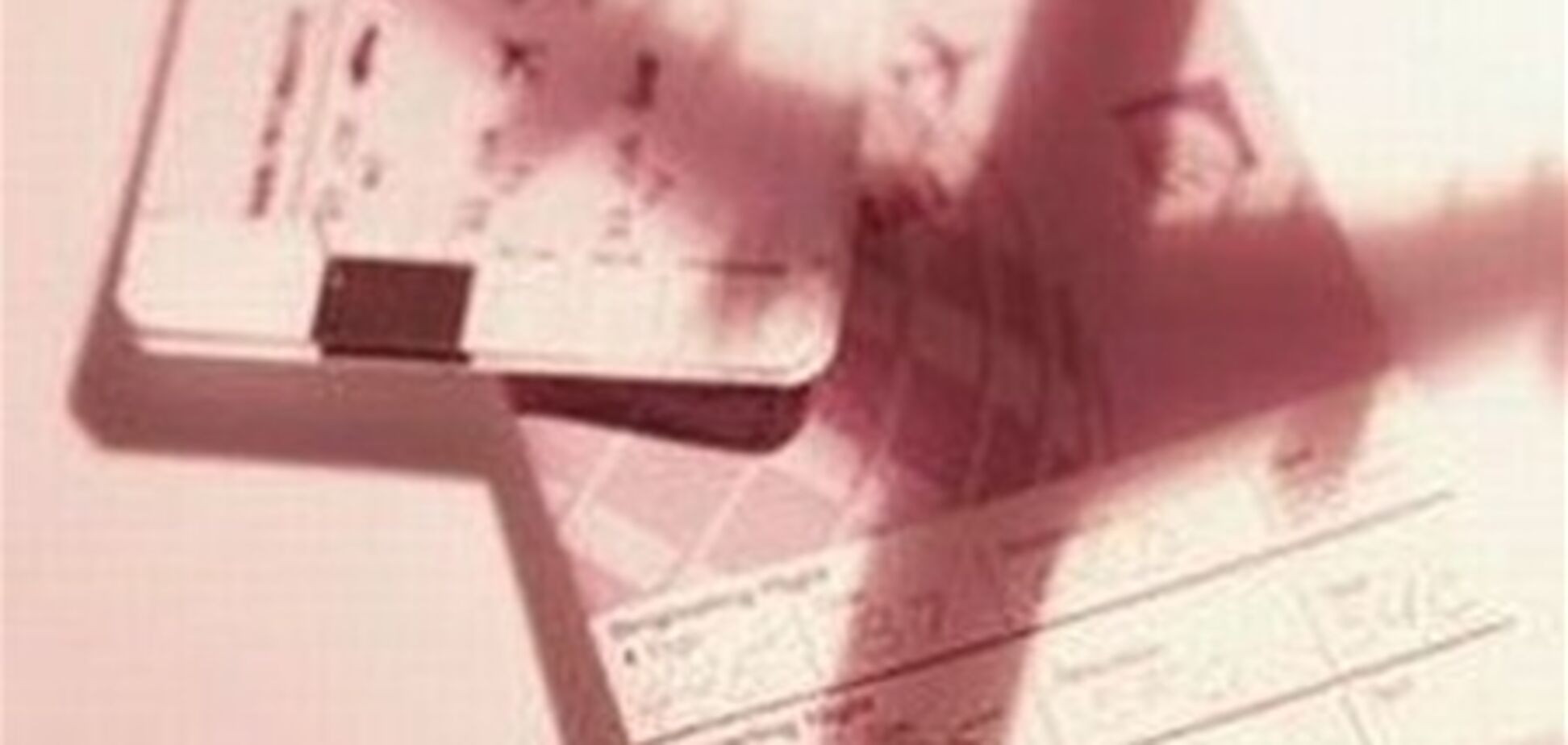 Заказ авиа и жд билетов через интернет