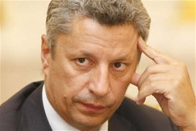 Бойко: ЕК не будет против получения Украиной статуса наблюдателя в ТС