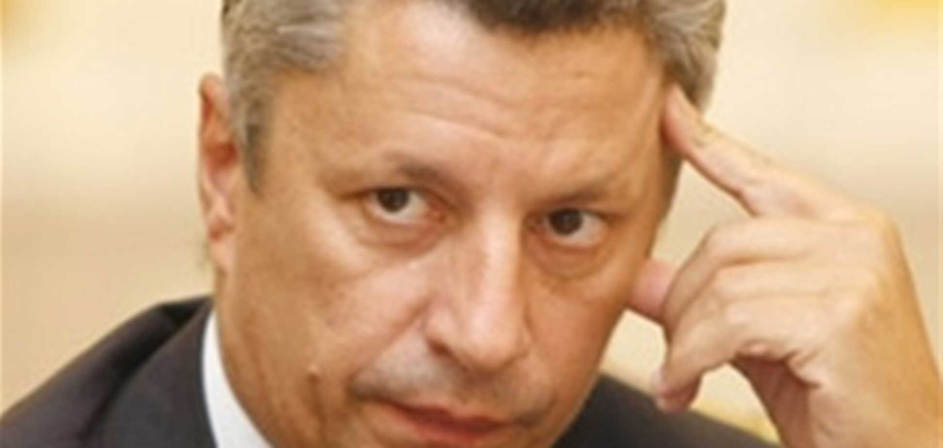 Бойко: ЕК не будет против получения Украиной статуса наблюдателя в ТС