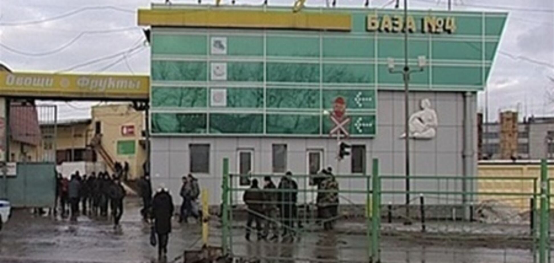 На овощебазе в Екатеринбурге произошла массовая драка