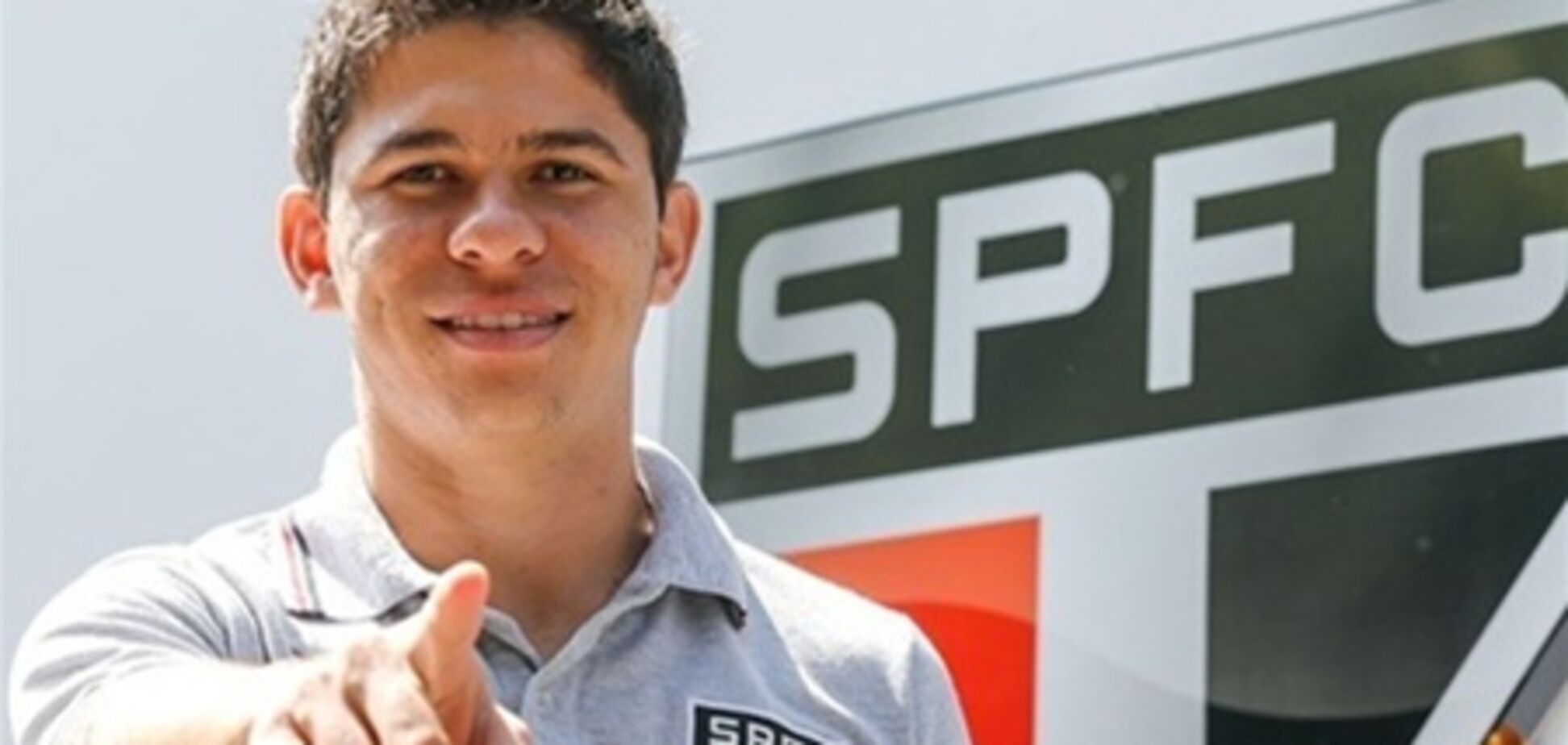 Форвард 'Сан-Паулу' отказал 'Шахтеру' и 'Металлисту'