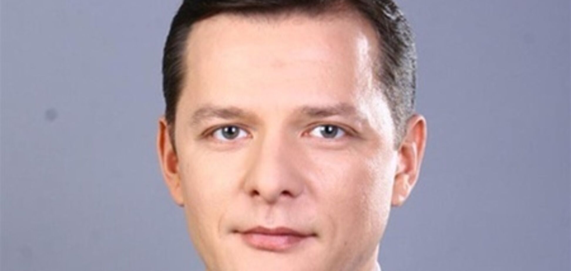 Нардеп призвал Януковича освободить Тимошенко и посадить Азарова