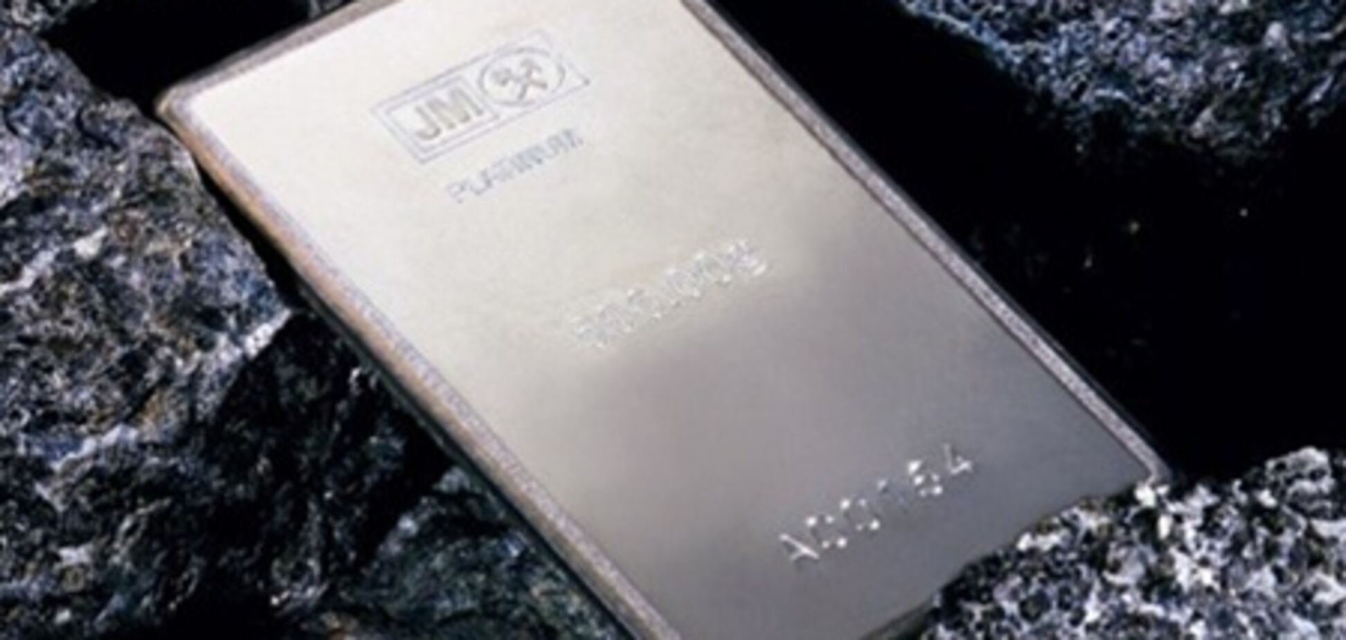 НБУ снизил цену на платину, 29 мая 2013