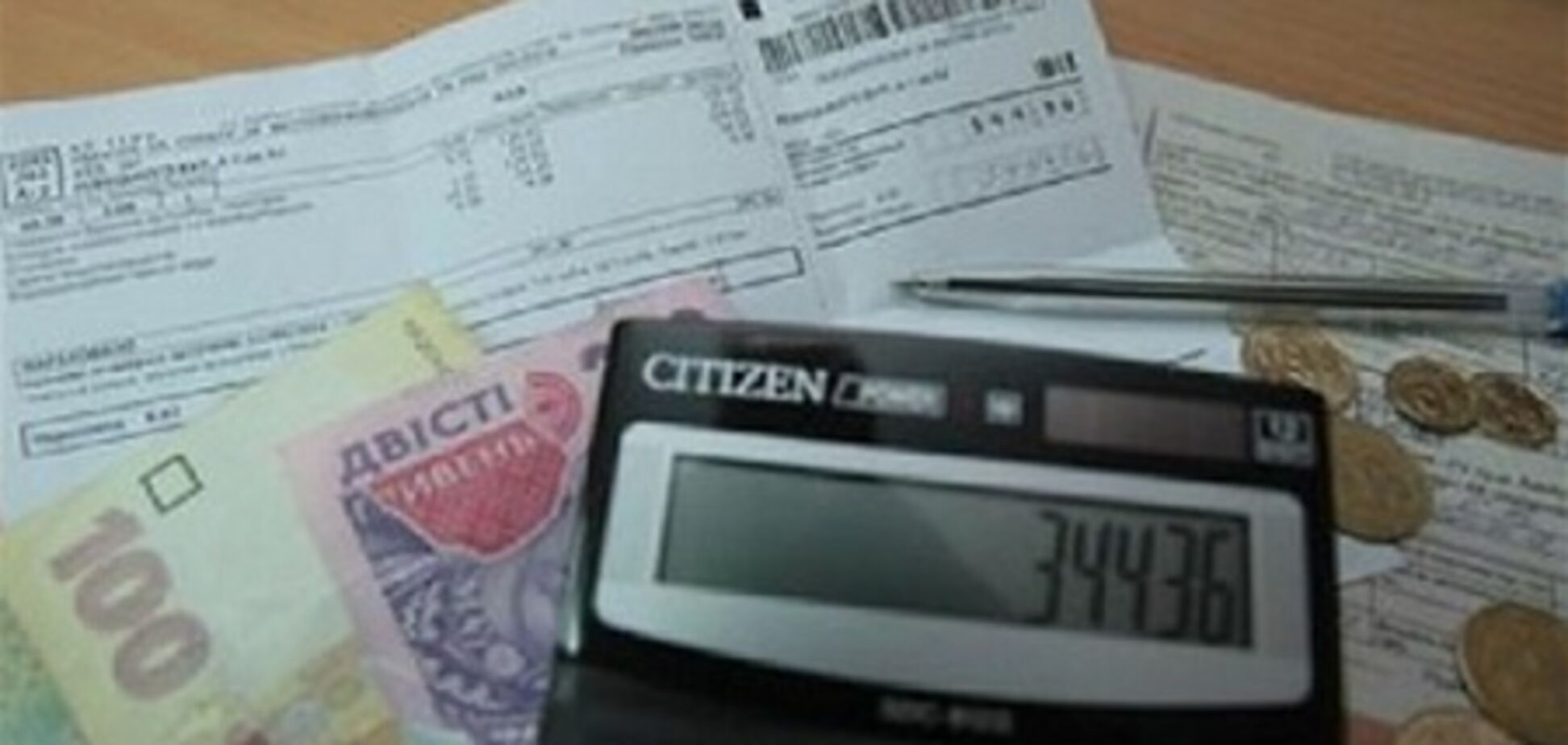 Тарифы ЖКХ: повысят или оставят