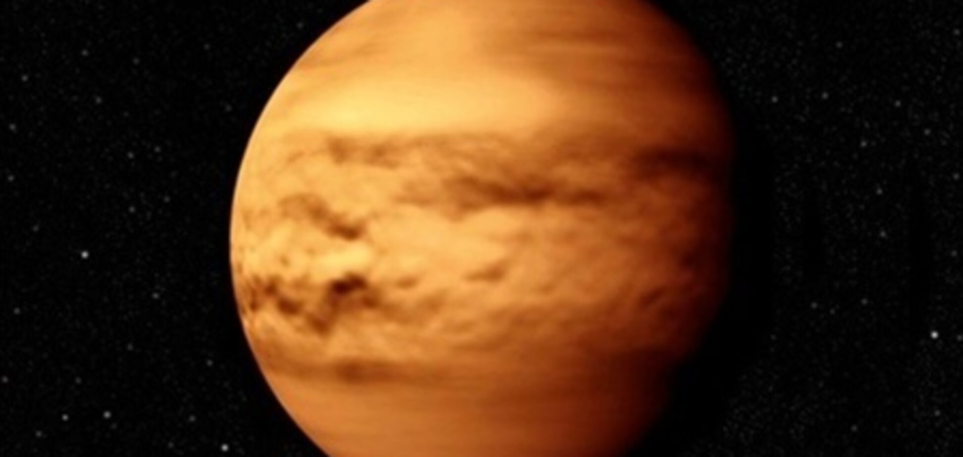 Ученые выяснили, почему Венера стала безводной пустыней