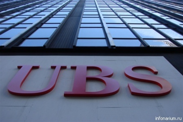 Швейцария почти готова заплатить США за 'тайну' $10 млрд