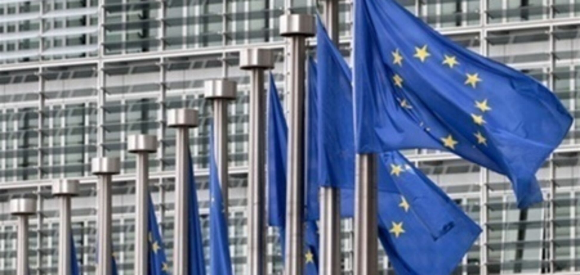 Еврокомиссар: ЕС нуждается в капитальном ремонте