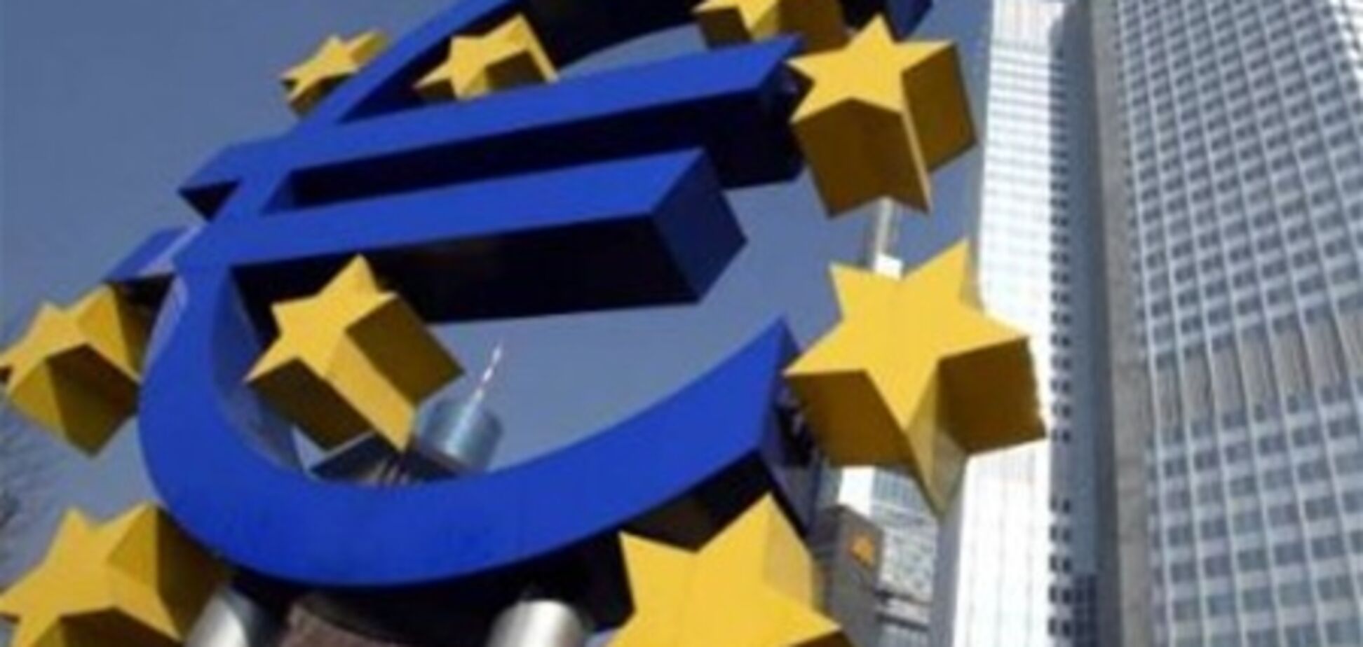 ЕК: рецессия в еврозоне сильнее, чем думали