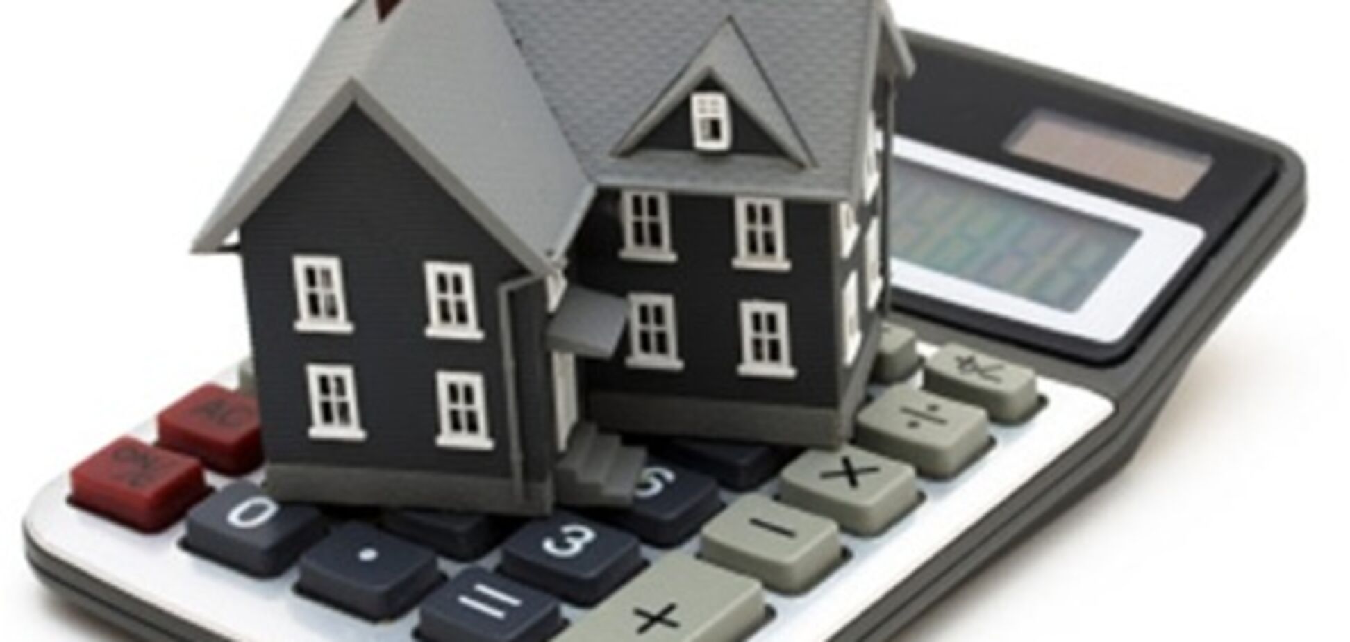 Стоимость недвижимости: чем она определяется
