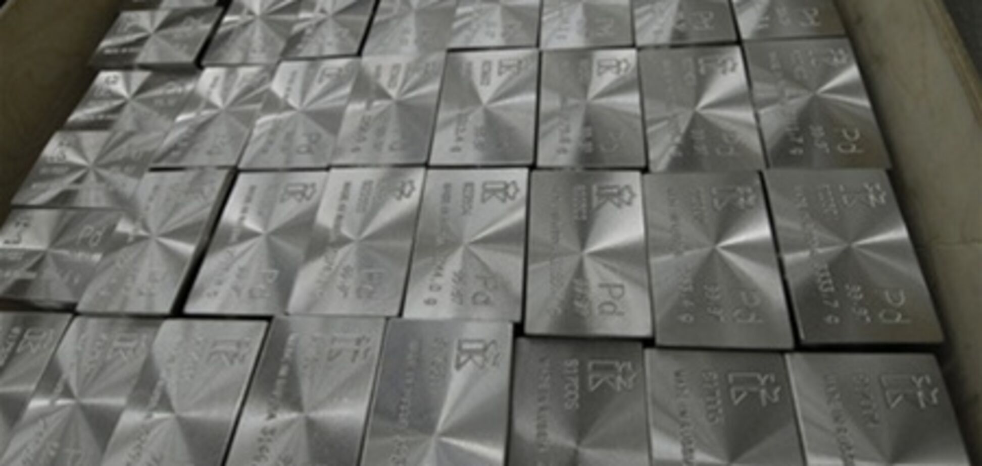 НБУ поднял в цене платину и палладий