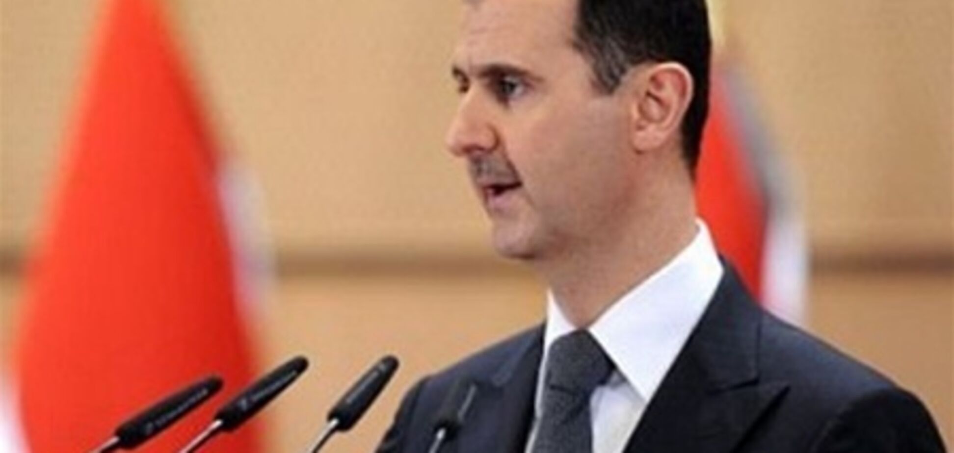 Асад хочет вынести решения международной конференции по Сирии на референдум
