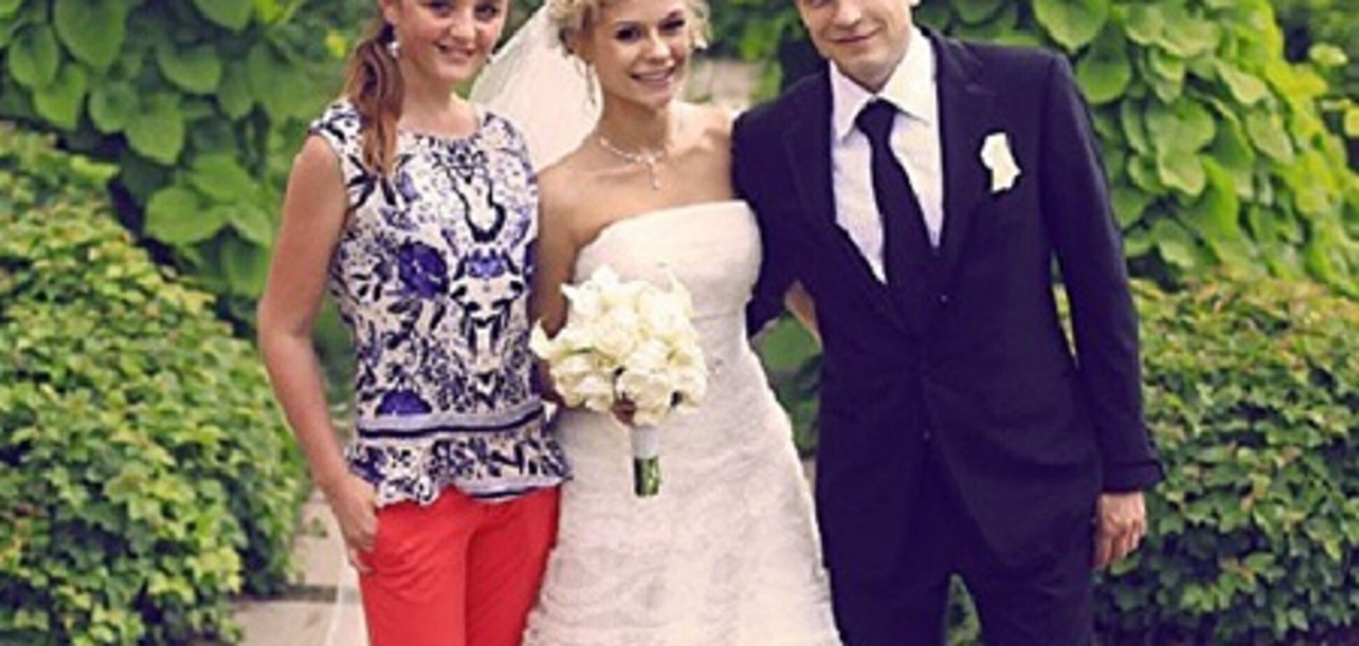 Динамовец Гусев женился на шикарной блондинке. Фото