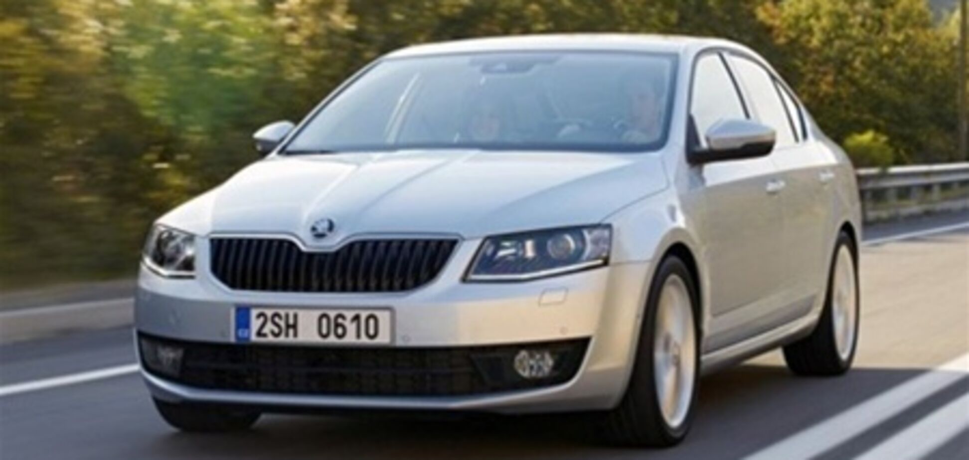 Skoda Octavia 3-го поколения в Украине будет стоить $21 тыс. – СМИ