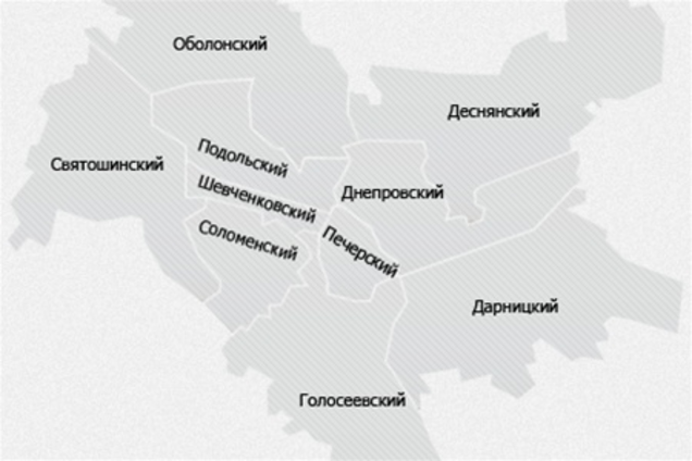 Эксперты определили самый некомфортный район Киева