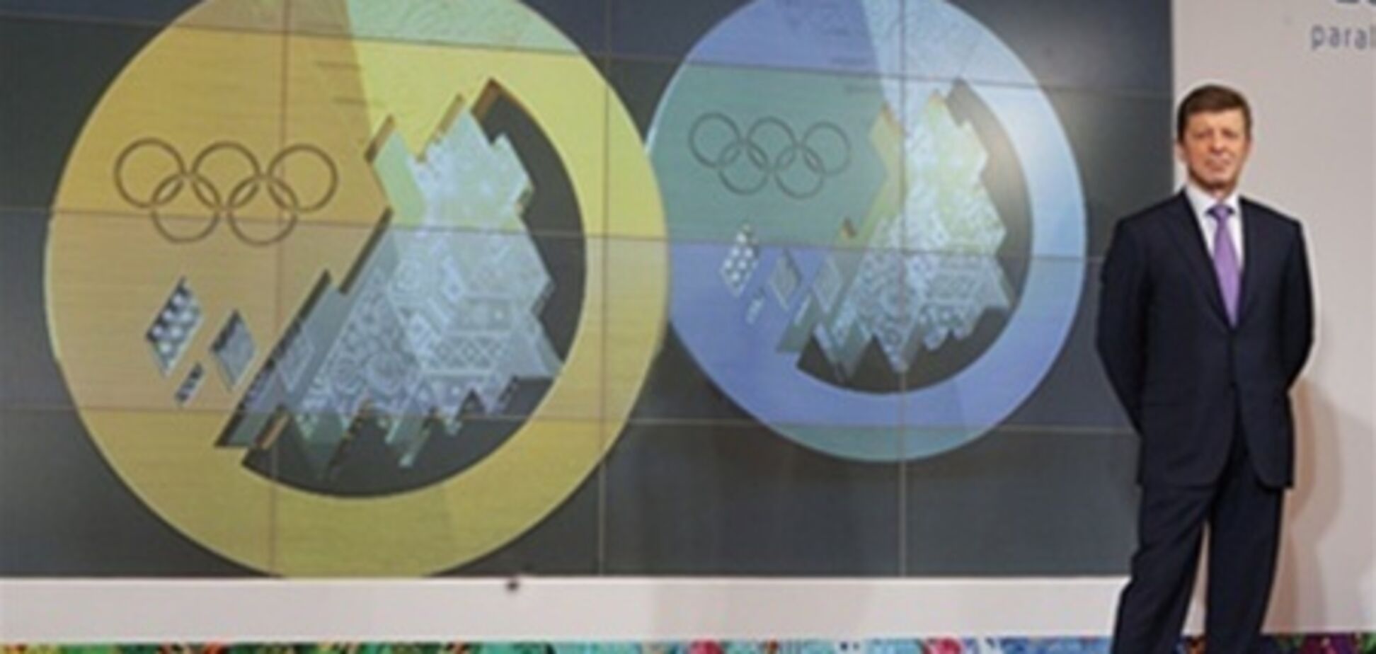 Организаторы показали медали Сочи-2014. Фото