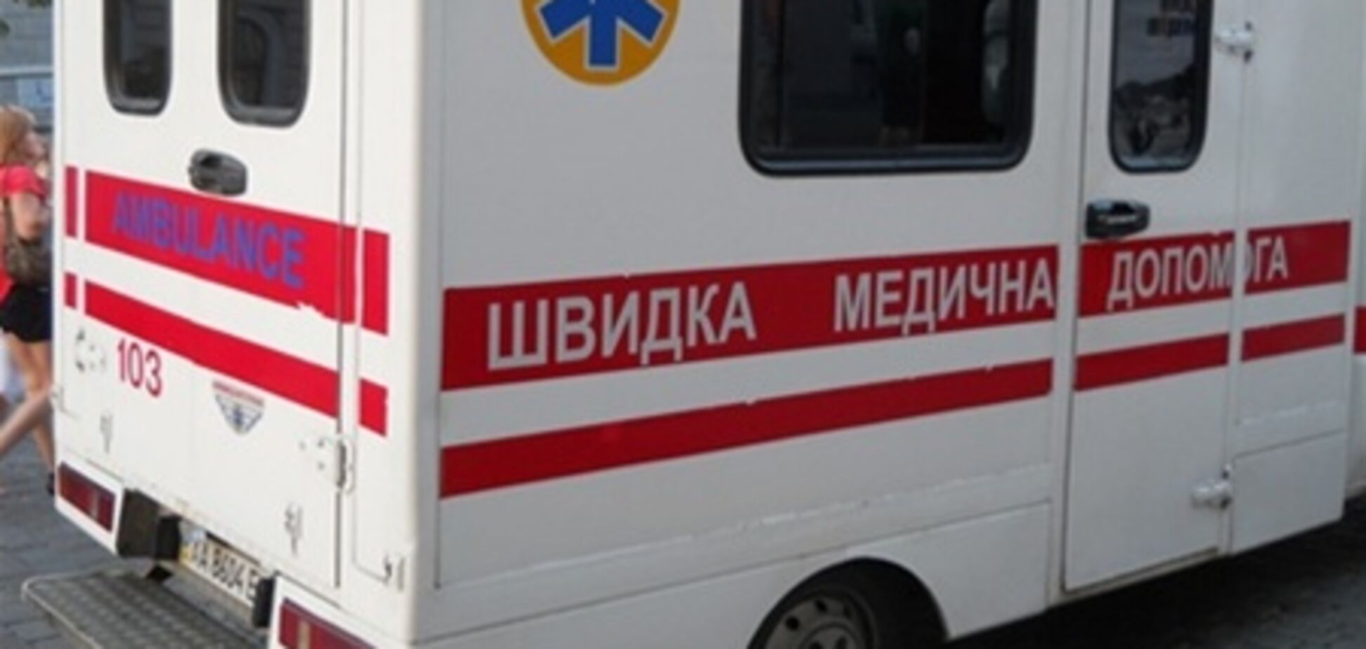На Киевщине женщина-водитель насмерть сбила свою дочь