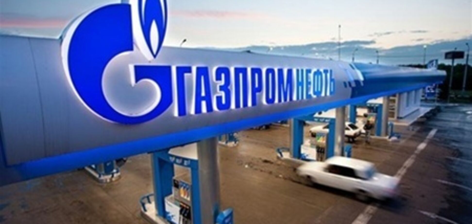 'Газпром': Европе нужно больше газа, иначе она задохнется