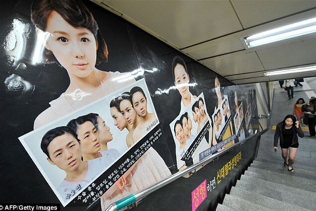 В Южной Корее растет популярность опасной хирургии по коррекции челюсти