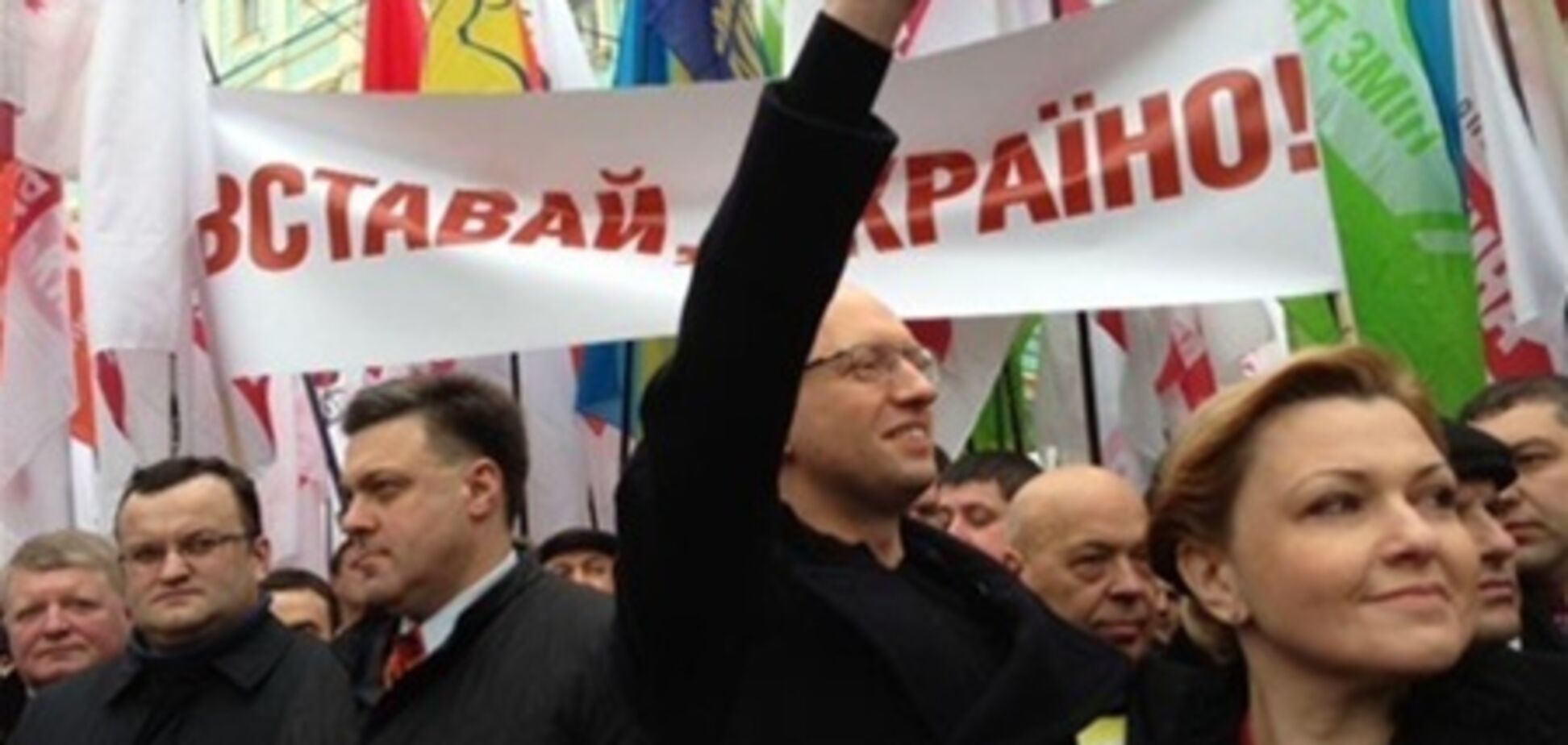 Яценюк рассказал, зачем оппозиция едет с 'восстанием' в Донецк