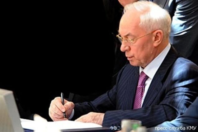 Азаров підписав меморандум про участь України в МС