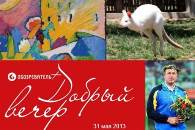 Добрий вечір: британець зірвав рекордний джекпот