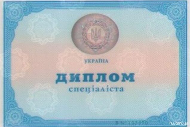 У СНД будуть визнані українські дипломи