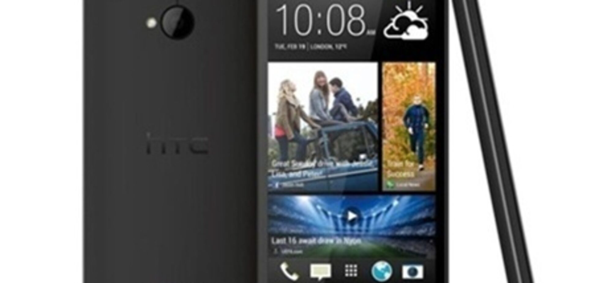 Смартфон HTC One станет 'гуглофоном'