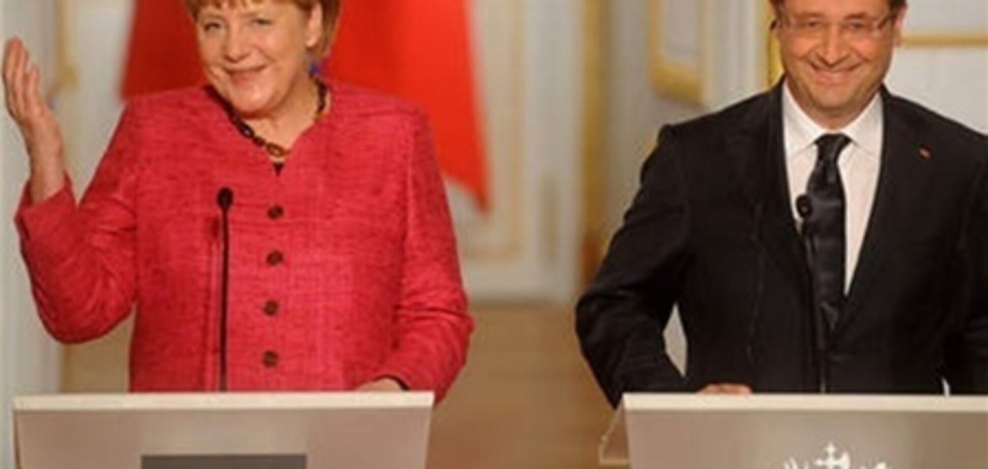 Меркель рассмешила Олланда, перепутав его с Миттераном