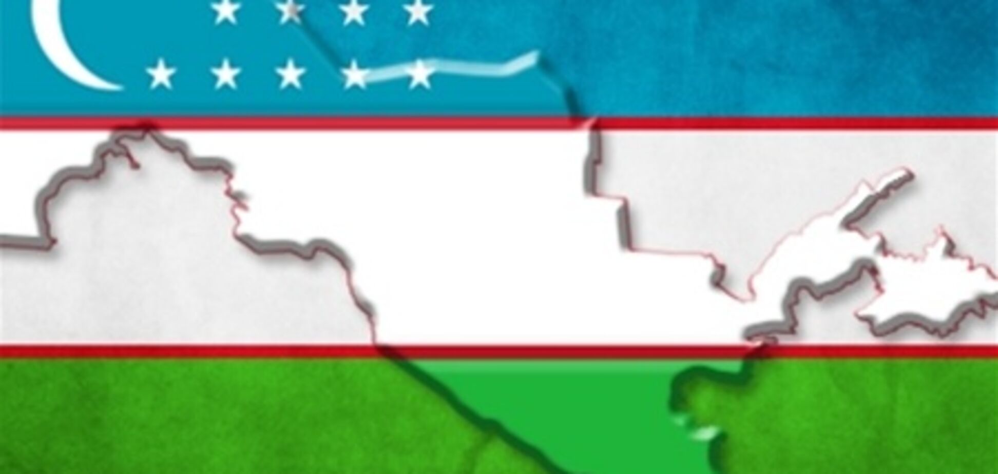 Главы СНГ одобрили членство Узбекистана в ЗСТ