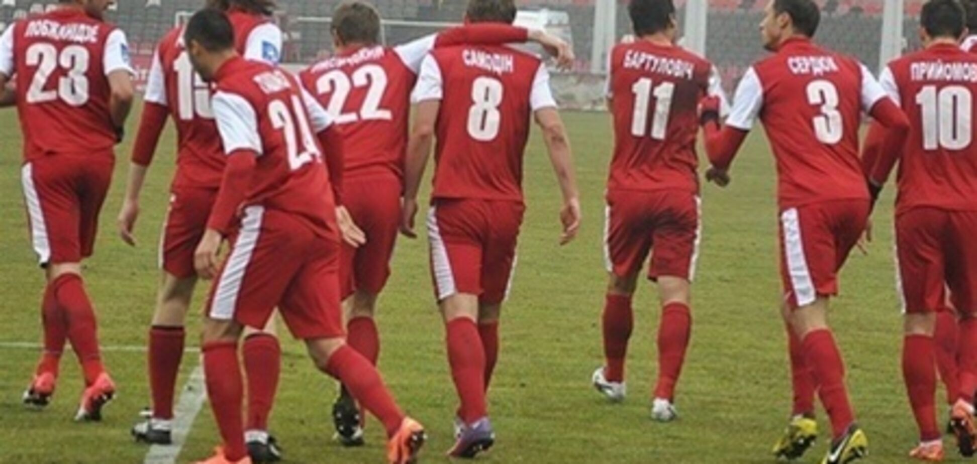 'Кривбасс' отказался от Премьер-лиги