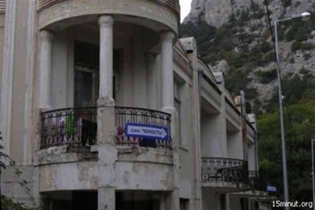 Гибель ребенка в Симеизе: санаторий был в 'черном списке'