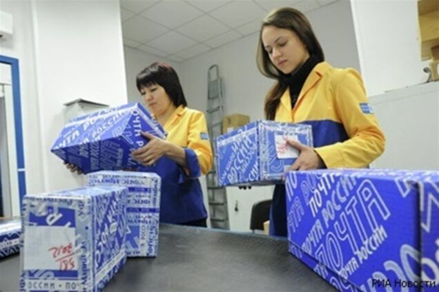 Против 'Почты России' возбуждено 13 дел