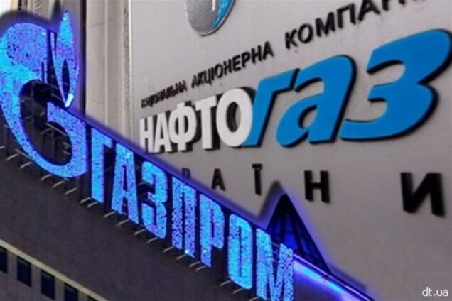 'Нафтогаз' вернет 'Газпрому' аванс за транзит