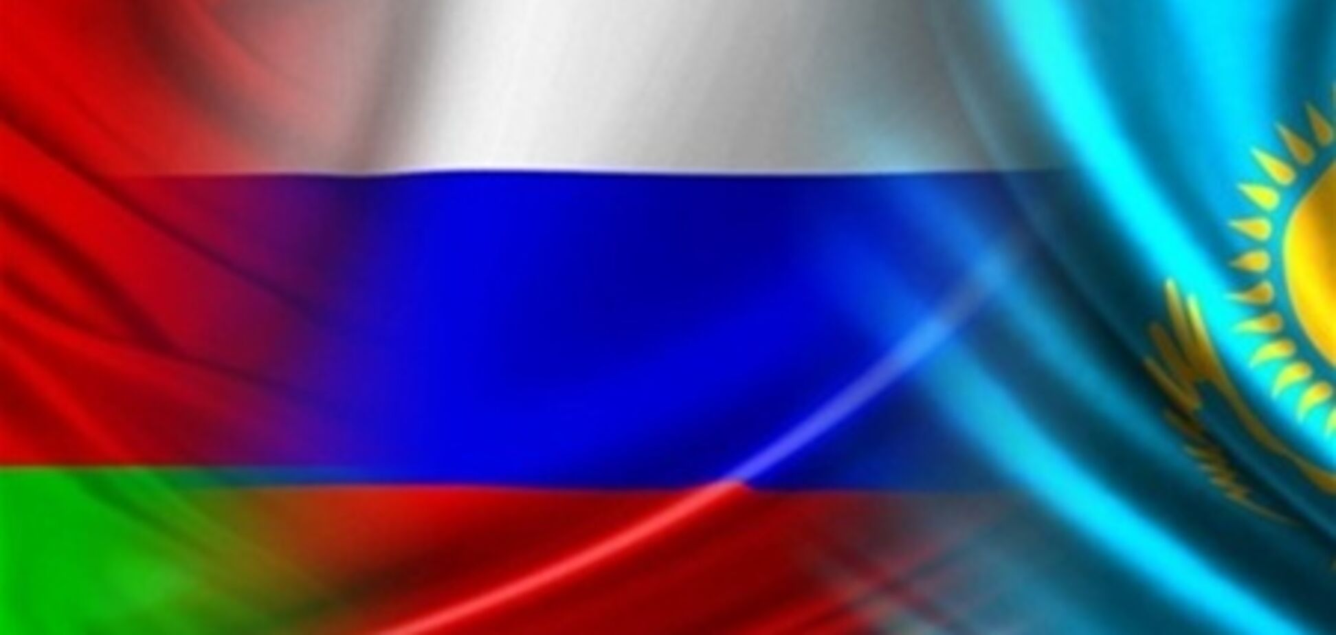 Вілкул: статус спостерігача в МС зблизить Україну з його країнами-учасницями
