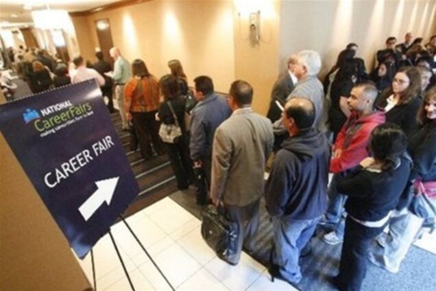 Безработица в ЕС обновила максимум