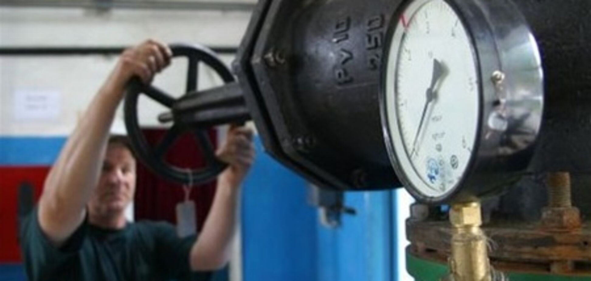 Новая инспекция будет контролировать качество услуг ЖКХ