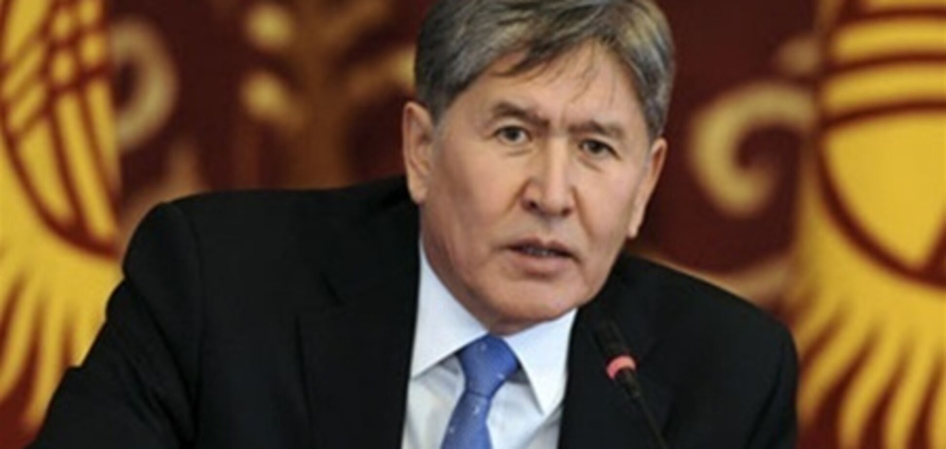 У Киргизстані введено надзвичайний стан