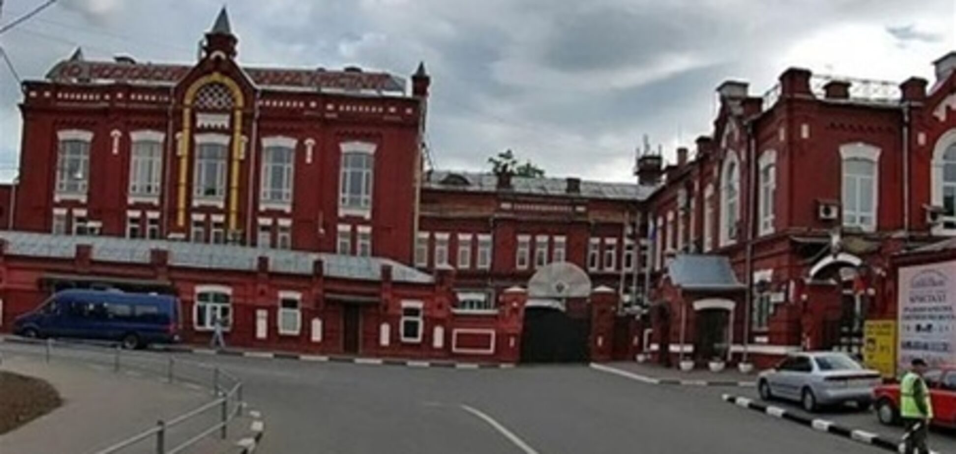 Завод, разливавший водку 'Путинка', остановился