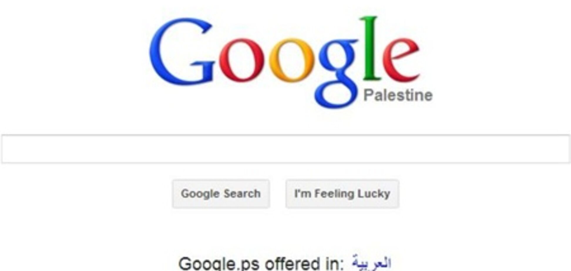 Google 'визнав' Палестину