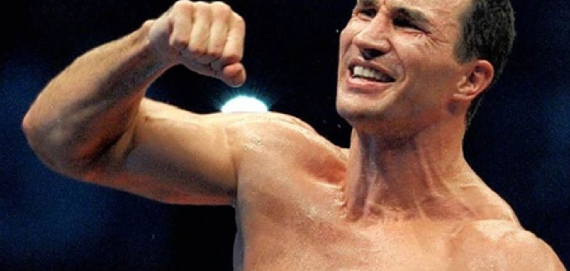 Кличко отстоял титулы