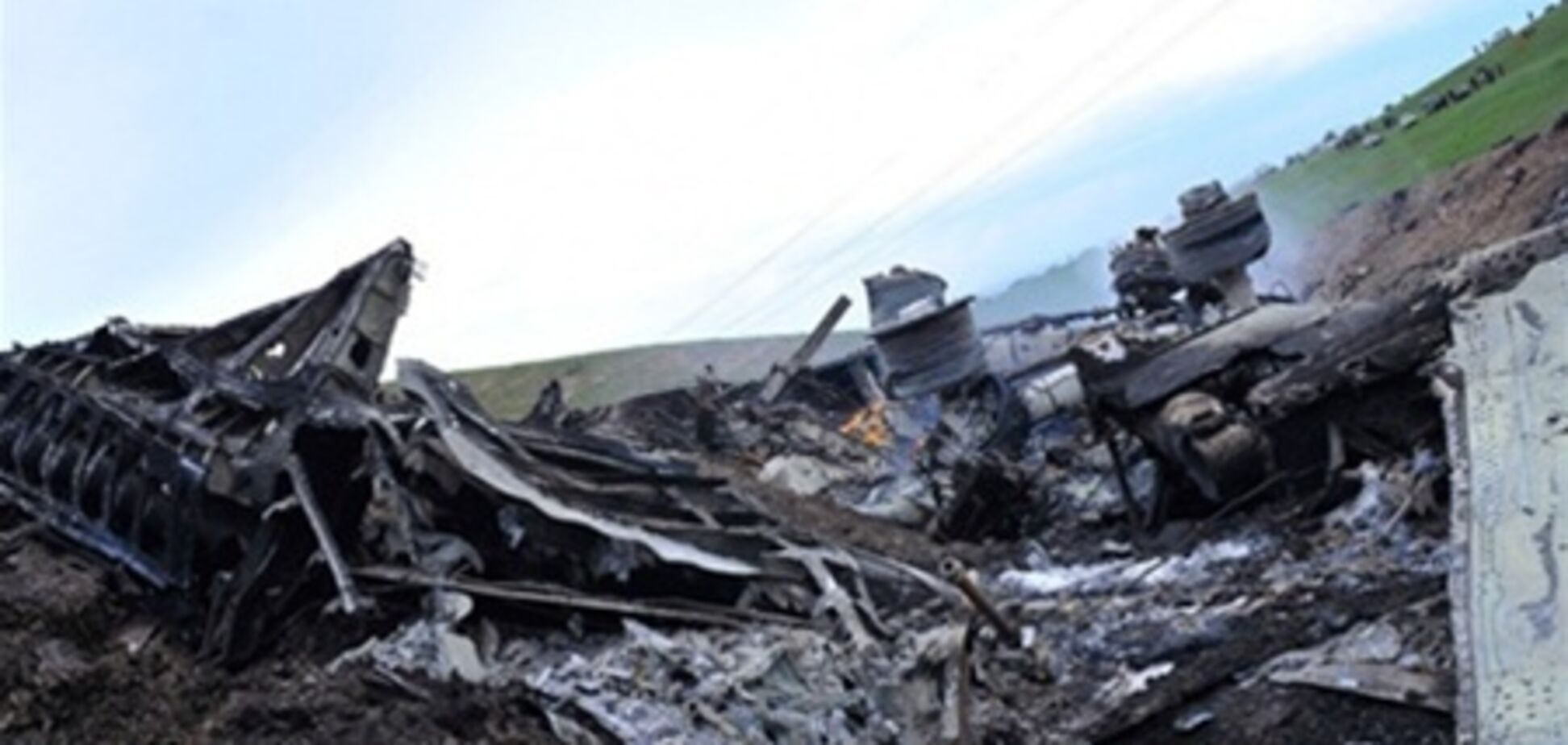 В Киргизии возбудили дело по факту катастрофы самолета США 