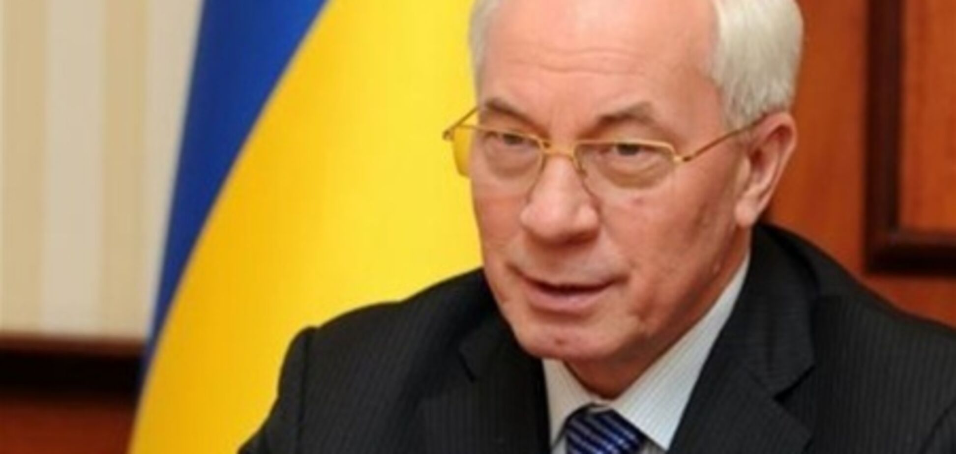 Азаров: пусть Господь хранит каждого из Вас