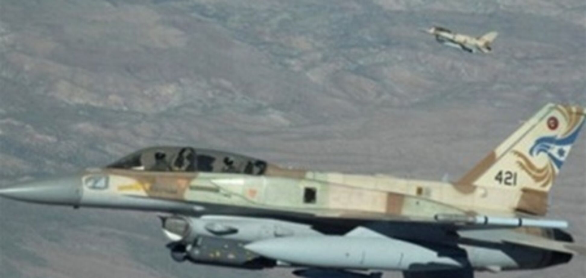 Сирія звинувачує Ізраїль в атаці на військовий науковий центр