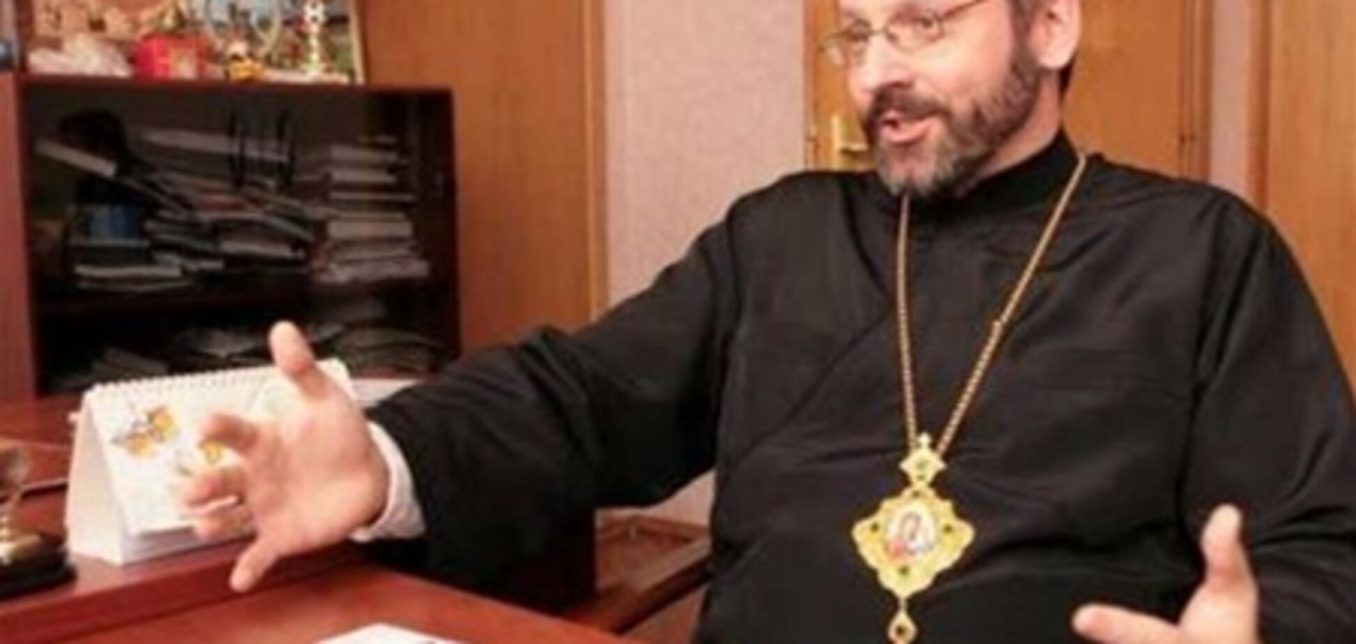 Янукович поздравил архиепископа Шевчука с 'праздником праздников'