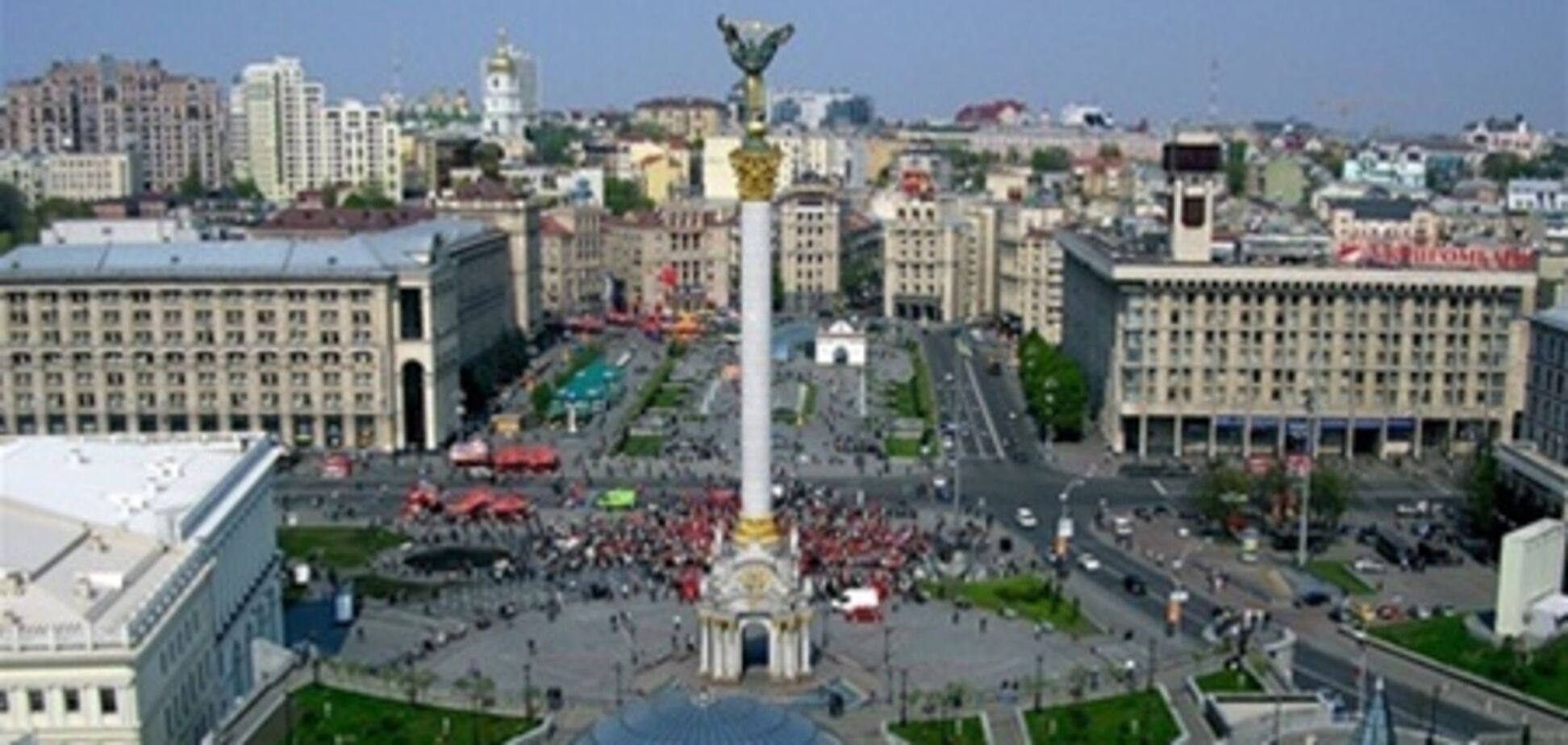 Для россиян Киев стал самой популярной 'заграницей' на майские